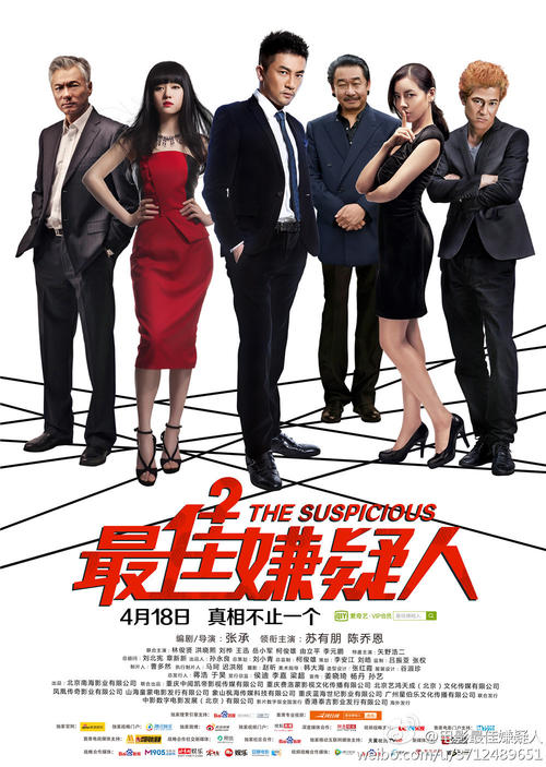购买假利比亚