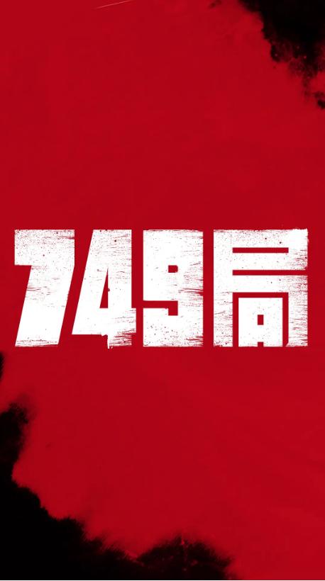购买巴勒斯坦签证